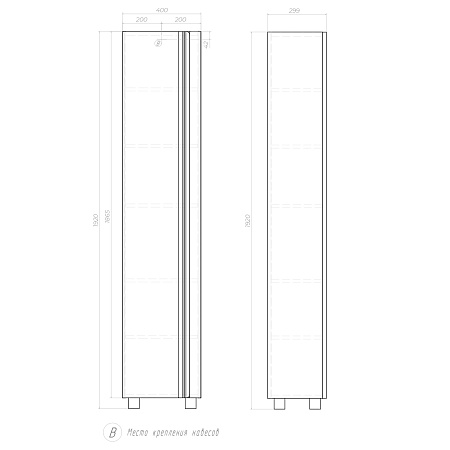 Шкаф VIGO Holly 400