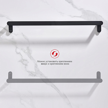 Полотенцедержатель RAGLO R300.01.06