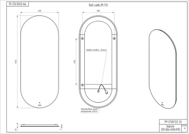 Зеркало Cersanit ECLIPSE Fusion 60x145 с подсветкой овальное