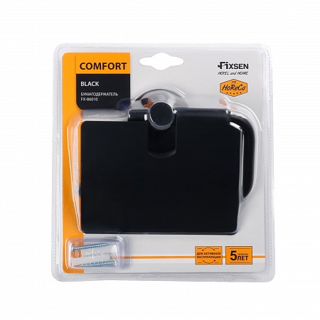 Fixsen COMFORT BLACK FX-86010 Бумагодержатель с крышкой, черный