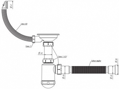  Сифон одинарный Санпласт GRAND 3 1/2" с круглым переливом + гофра. арт. СНР 370-11-01