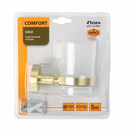 Fixsen COMFORT GOLD FX-87006 Подстаканник одинарный, золото-сатин