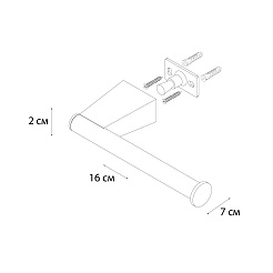 Fixsen TREND GRAPHITE FX-98010В Бумагодержатель без крышки, графит-сатин