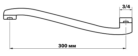 Излив изогнутый.,дл.300мм, арт.ESPW300L