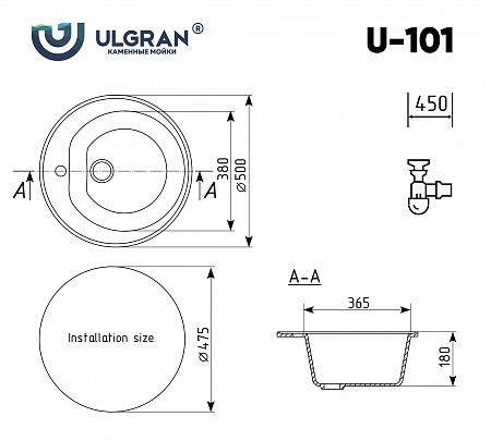 Мойка кухонная Ulgran U-101-344, ультра-черный