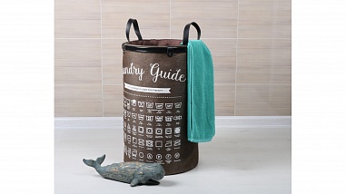 Fixsen FX-1034 Корзина для белья с ручками, коричневая, 80 литров