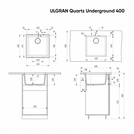 Мойка кухонная ULGRAN Quartz Underground 400-04 платина