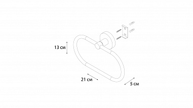 Fixsen MODERN FX-51511 Полотенцедержатель кольцо 