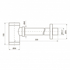 Сифон для раковины Point, белый