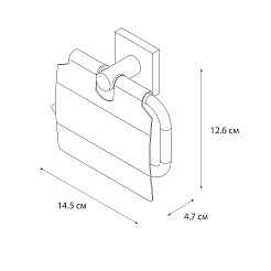 Fixsen LUX CHROME FX-15010 Бумагодержатель с крышкой, хром