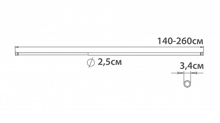 Fixsen FX-51-013 Карниз для ванной раздвижной 140-260 см, алюминий-белый