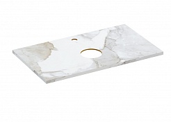 Столешница Cersanit STONE из керамогранита Life 80x45x2 белый сатиновый