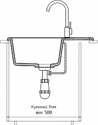 Мойка кухонная GranFest QUARZ GF-Z13 чаша+кр 620*480 (темно-серый)