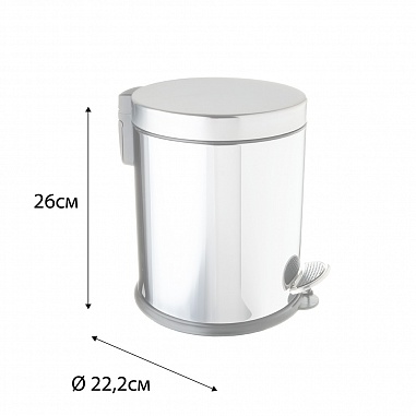 Fixsen HOTEL FX-34024 Ведро с крышкой 5л, хром