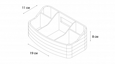 Fixsen GLADY GL00-67 Органайзер термопластик, цвет: оранжевый