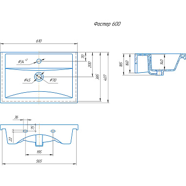Умывальник мебельный OPADIRIS Kirovit Фостер 60