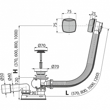 Сифон для ванны автомат комплект, металл арт. A553KM1