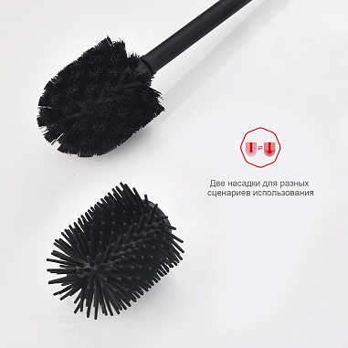 Ершик настенный RAGLO R301.10.06