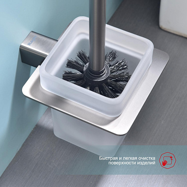 Ершик настенный RAGLO R301.10.09