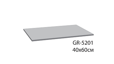 Grampus GR-5201A Коврик для ванной 1-ый кремовый  POINT