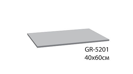Grampus GR-5201A Коврик для ванной 1-ый кремовый  POINT