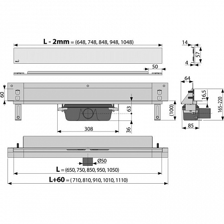 Spa - Дренажная система для монтажа в стену (Нержавеющая сталь матовая), арт. APZ5-SHADE-650