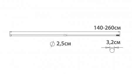 Fixsen FX-51-201 Карниз для ванной раздвижной 140-260 см, нерж.сталь-хром