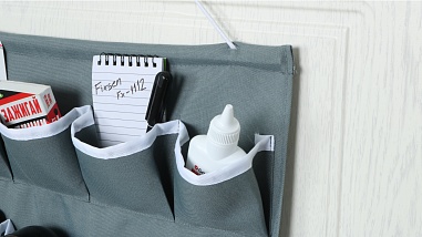 Fixsen CITY 45 FX-1112 Органайзер универсальный 