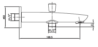 Излив монтируемый в стену, арт. SP10, ESKO