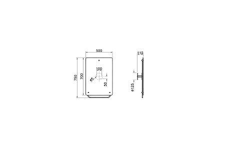 Зеркало Vitra Arkitekta A44002, настенное, 75х50см., с изменяемым углом наклона