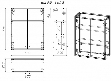 Шкаф подвесной Dreja LUNO 60 см., 2 дв., белый глянец