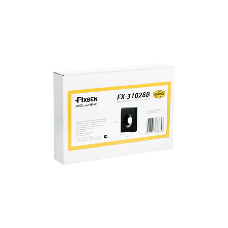 Fixsen HOTEL FX-31028B Диспенсер для гигиенических пакетов, пластик, черный