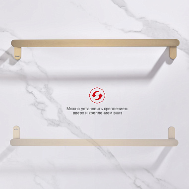 Полотенцедержатель RAGLO R300.01.03