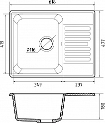 Мойка кухонная GranFest QUARZ GF-Z13 чаша+кр 620*480 (темно-серый)