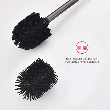 Ершик настенный RAGLO R301.10.09