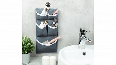 Fixsen CITY 20 FX-1110 Органайзер универсальный 