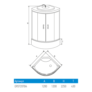 Душевой бокс Erlit ER5720TB4 (1200x1200x2250)