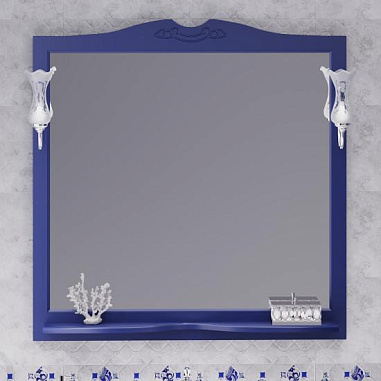 Зеркало OPADIRIS Валери 105, сапфир, с выключателем