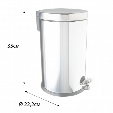 Fixsen HOTEL FX-34024A Ведро с крышкой 8л, хром  