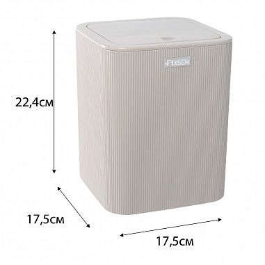 Fixsen BROWN FX-403-6 Ведро