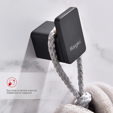 Крючок RAGLO R301.05.06