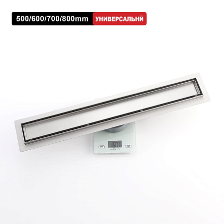 Трап для душа 70*700мм  (поворот.сифон 360°) RAGLO R652.70.05