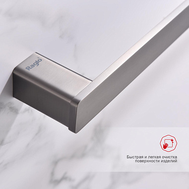 Полотенцедержатель RAGLO R301.01.09