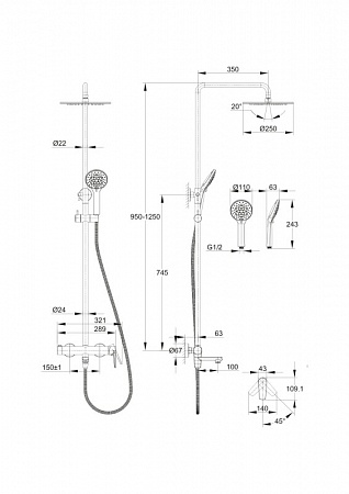 Душевая система Cersanit MODUO (смеситель стандартный) с изливом 5 режимов шланг 150 металл