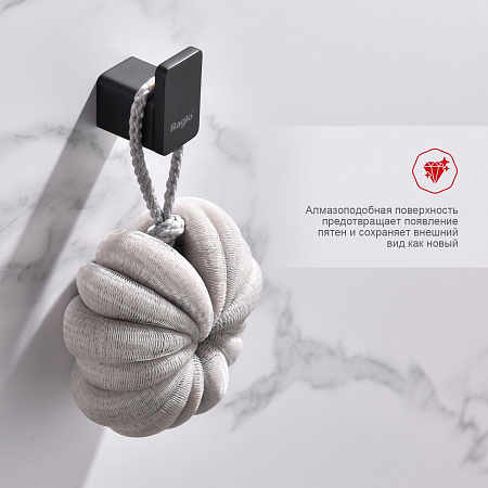 Крючок RAGLO R301.05.06