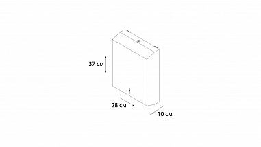 Fixsen HOTEL FX-31027A Держатель для бумажных полотенец 