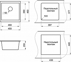 Кухонная мойка Granula GR-4451 пирит