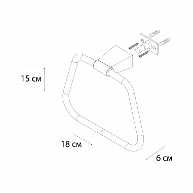 Fixsen TREND GRAPHITE FX-98011 Полотенцедержатель кольцо, графит-сатин