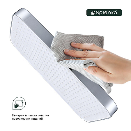 Тропический душ 340*220мм SPLENKA S451.54