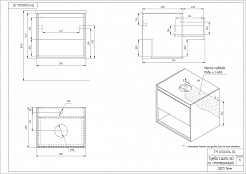 Тумба Cersanit под раковину подвесная LOUNA 60 со столешницей белый